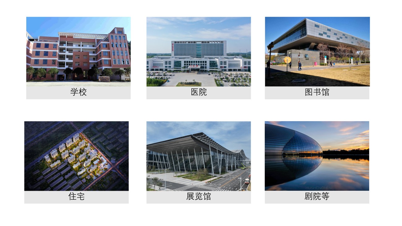 新建 Microsoft PowerPoint 演示文稿_02.jpg