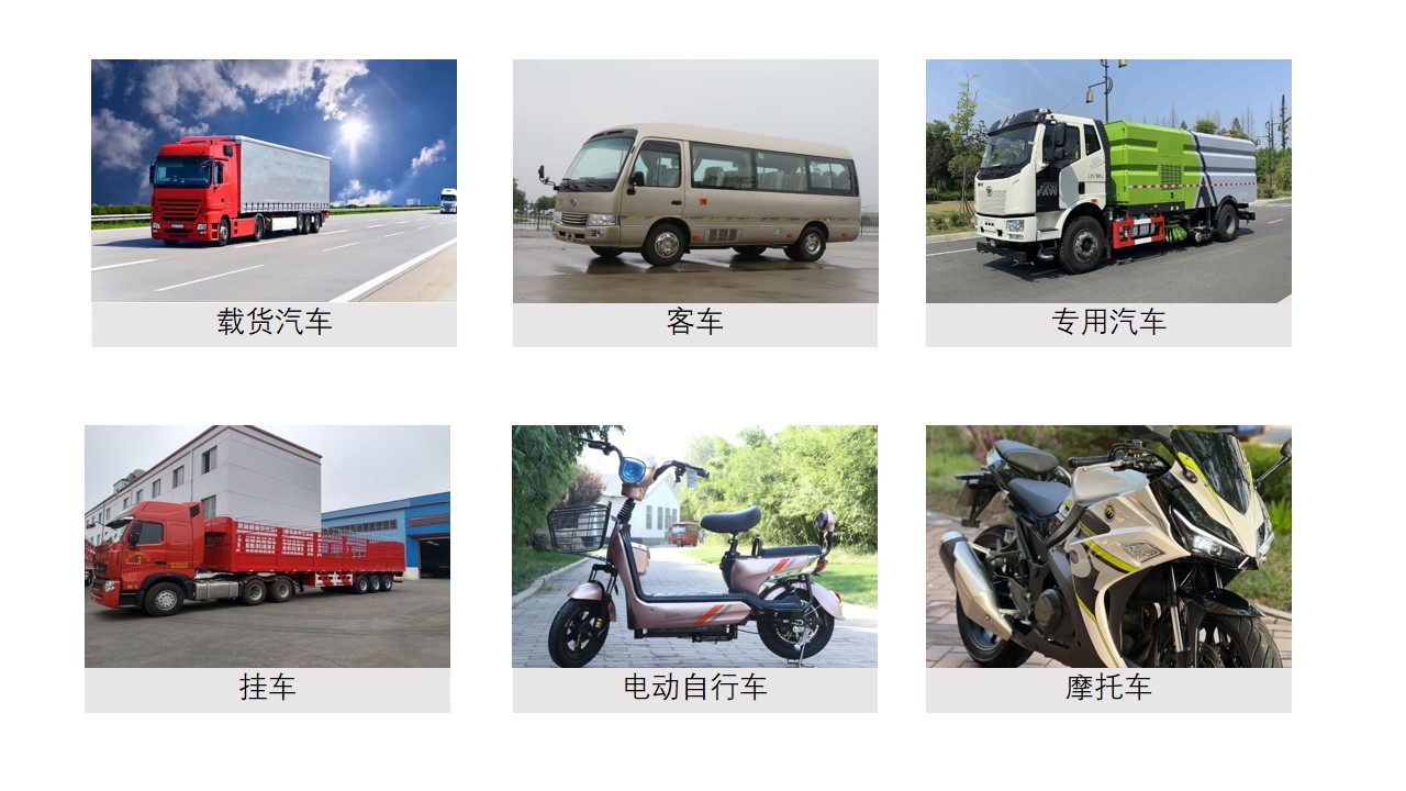 公路.jpg