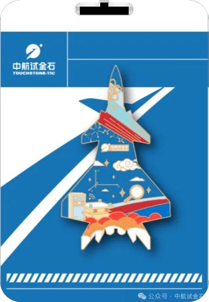微信图片_20241112101809.jpg